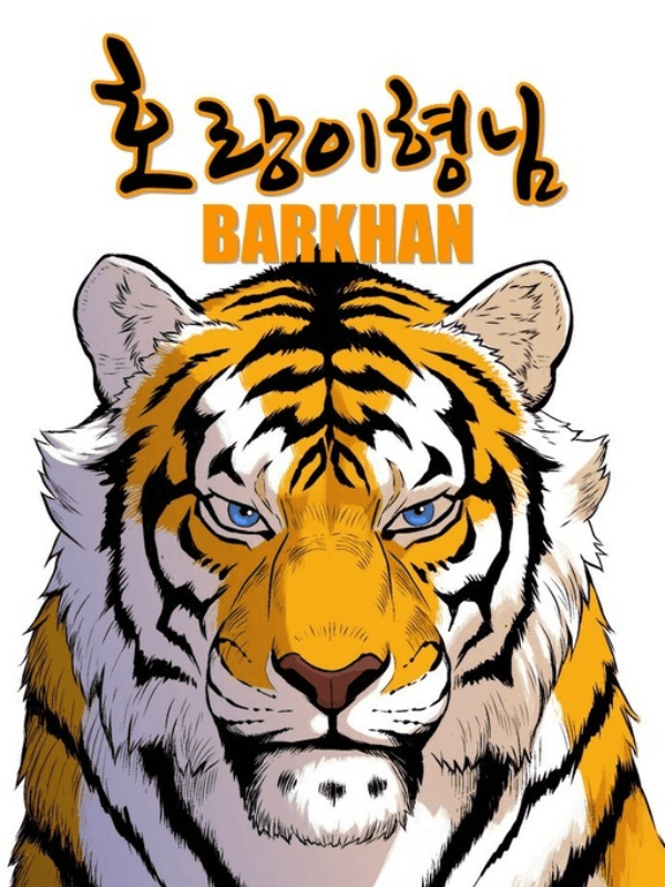 Capa da obra Tiger Brother