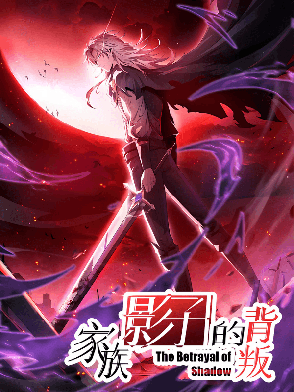 Capa da obra The Betrayal of Shadow