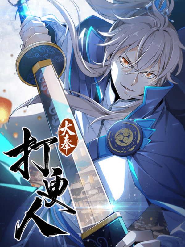 Capa da obra nightwatcher