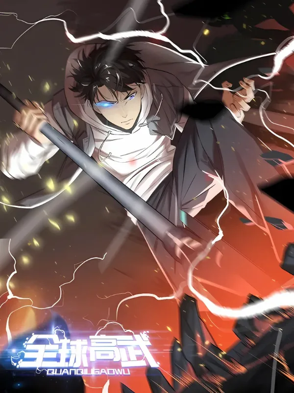 Capa da obra Global Martial Artist