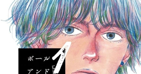 lançamento de mangás