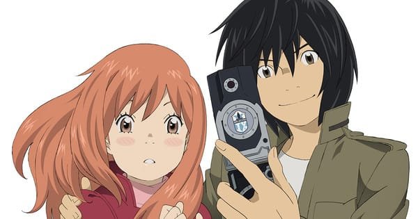 Eden of the East