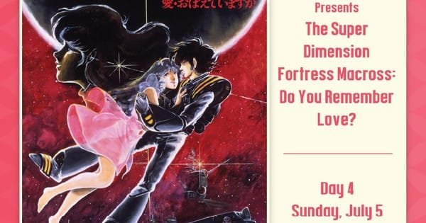 exibição oficial Macross