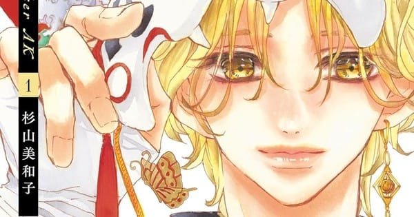 final do manga