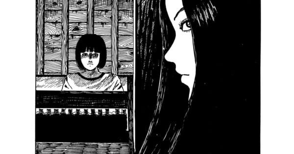 filme live-action Junji Ito