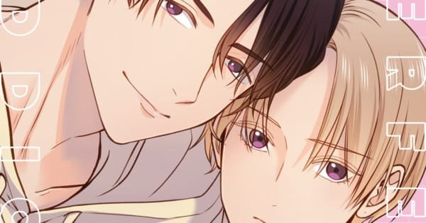 anime Perfect Addiction