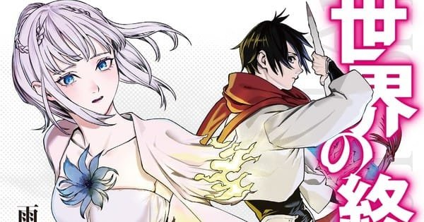 fim do manga