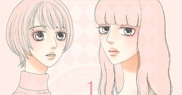 final do manga Kuroema