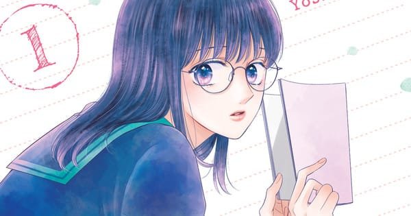 nova série Yuu Yoshinaga