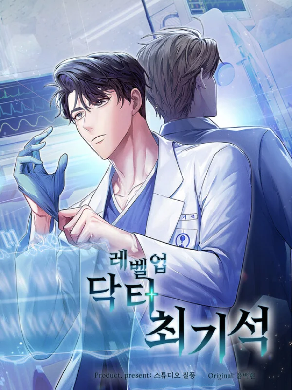Capa da obra Level-Up Doctor