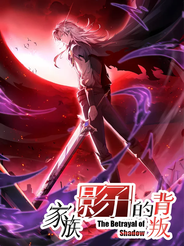 Capa da obra The Betrayal of Shadow