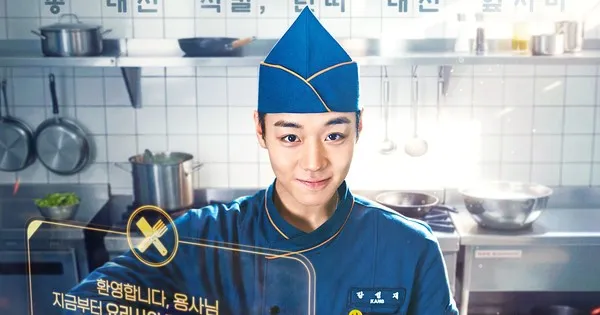 The Legend Kitchen