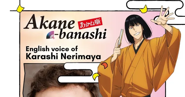 dublagem inglesa Akane-banashi