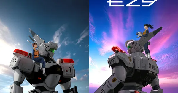 estreia Patlabor Ezy